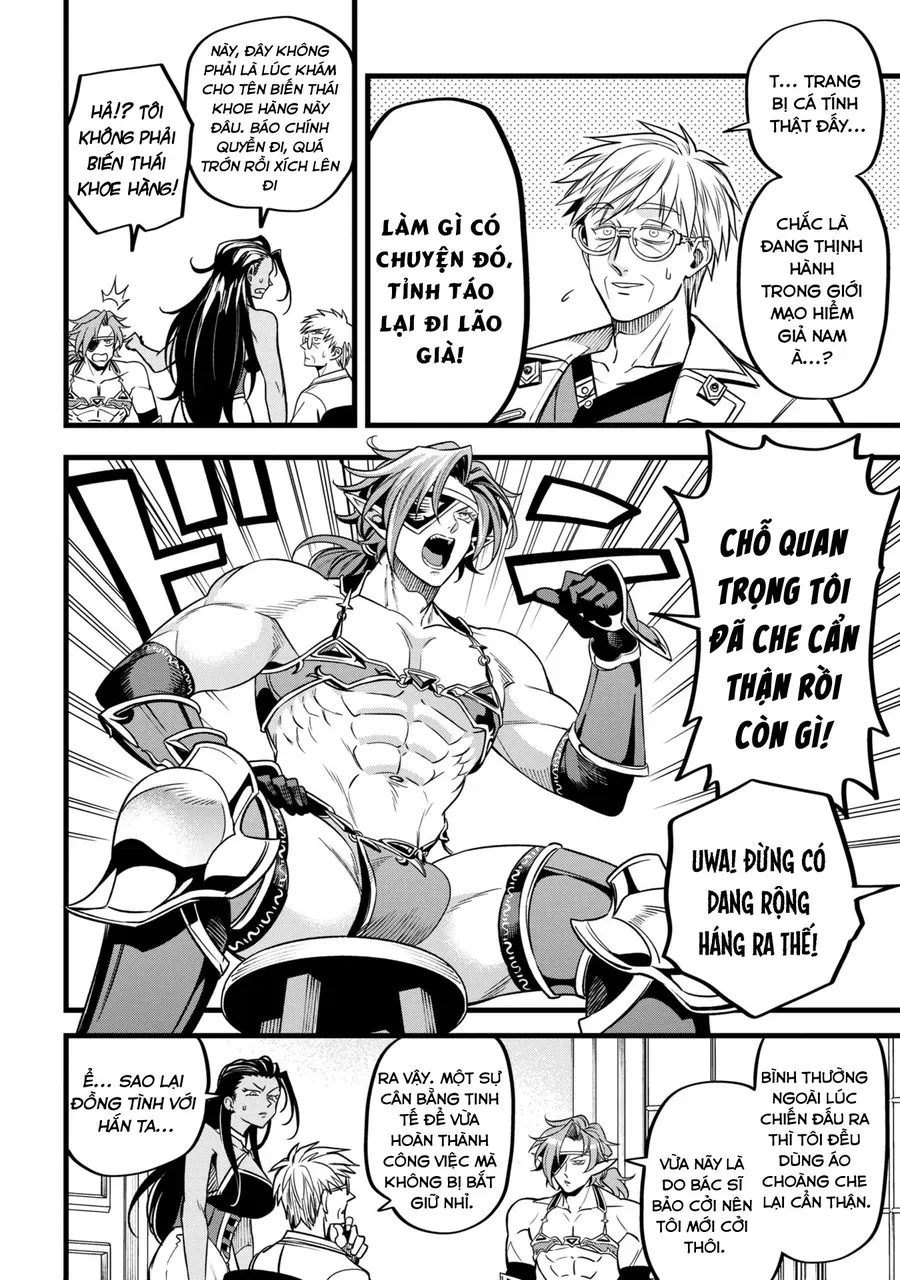 Mahoui Rex No Hentai Karte Chapter 5 - Trang 2