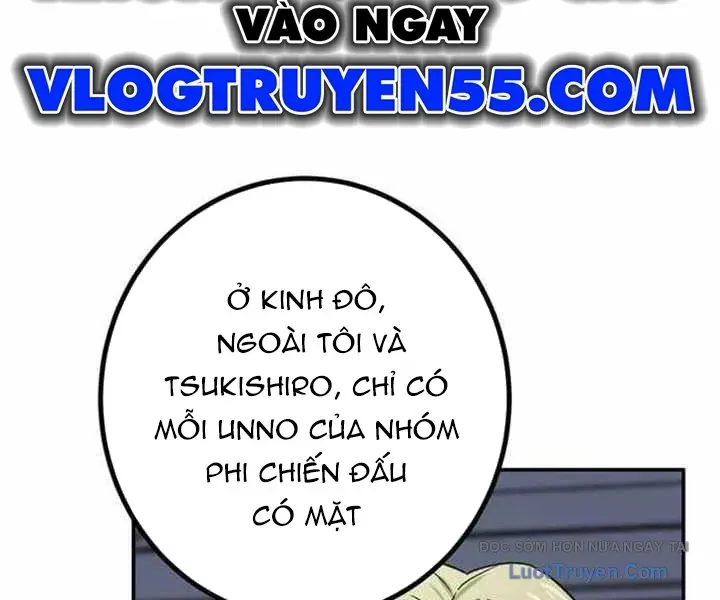 Sát Thủ Mạnh Nhất Chuyển Sinh Sang Thế Giới Khác Chapter 106 - Trang 2