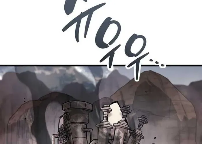 Người Chơi Che Giấu Quá Khứ Chapter 92 - Trang 2