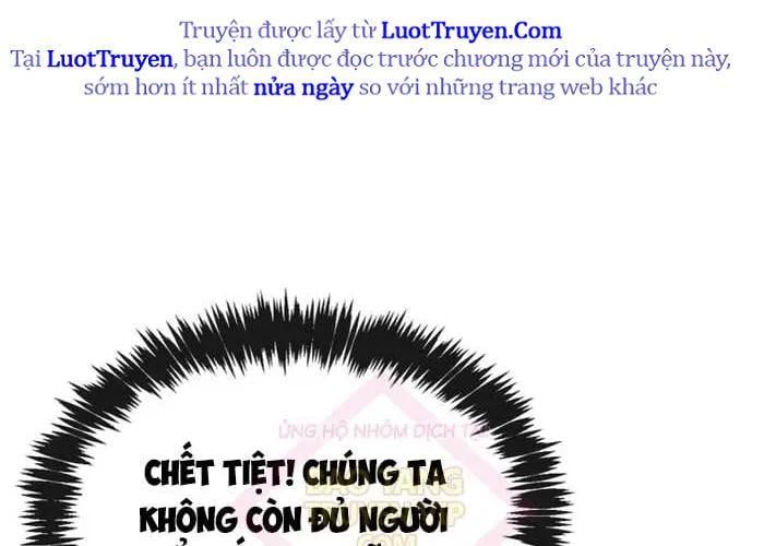 Người Chơi Che Giấu Quá Khứ Chapter 92 - Trang 2