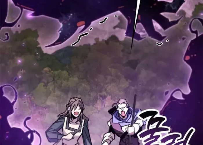 Người Chơi Che Giấu Quá Khứ Chapter 92 - Trang 2