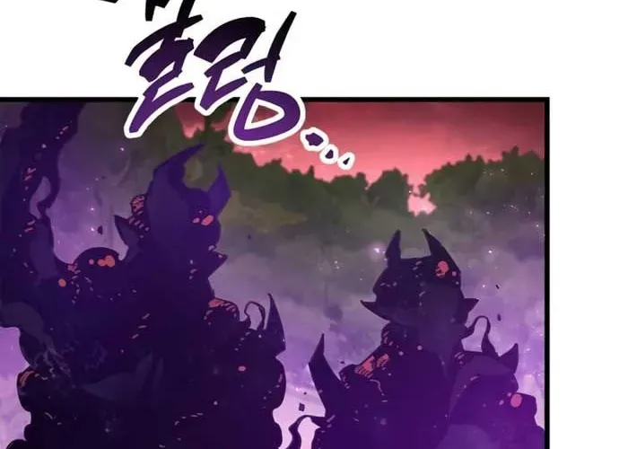 Người Chơi Che Giấu Quá Khứ Chapter 92 - Trang 2