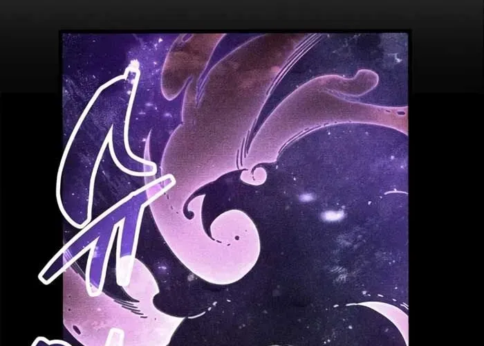 Người Chơi Che Giấu Quá Khứ Chapter 92 - Trang 2