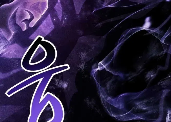 Người Chơi Che Giấu Quá Khứ Chapter 92 - Trang 2