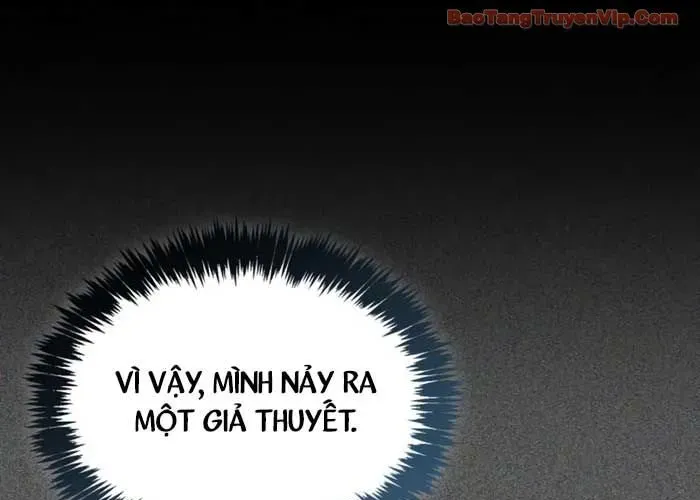 Người Chơi Che Giấu Quá Khứ Chapter 92 - Trang 2