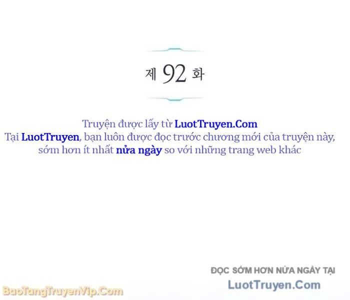 Người Chơi Che Giấu Quá Khứ Chapter 92 - Trang 2