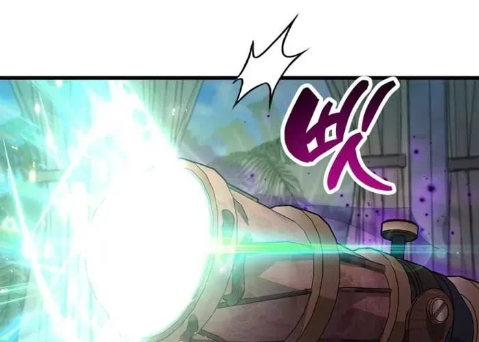 Người Chơi Che Giấu Quá Khứ Chapter 92 - Trang 2