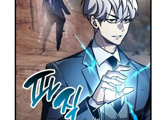 Người Chơi Che Giấu Quá Khứ Chapter 92 - Trang 2