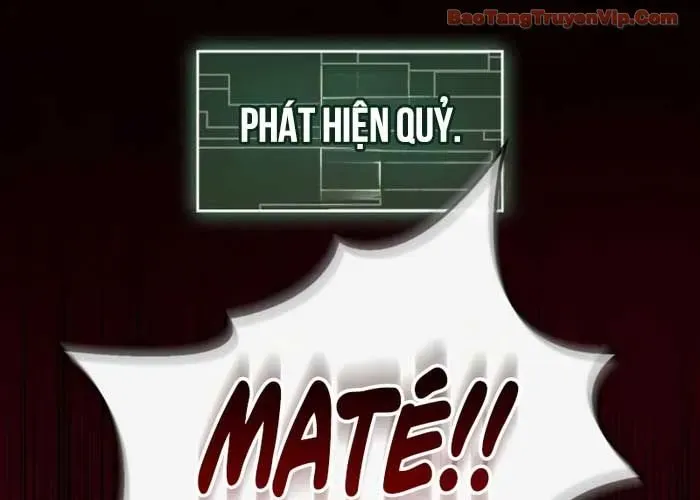 Người Chơi Che Giấu Quá Khứ Chapter 92 - Trang 2