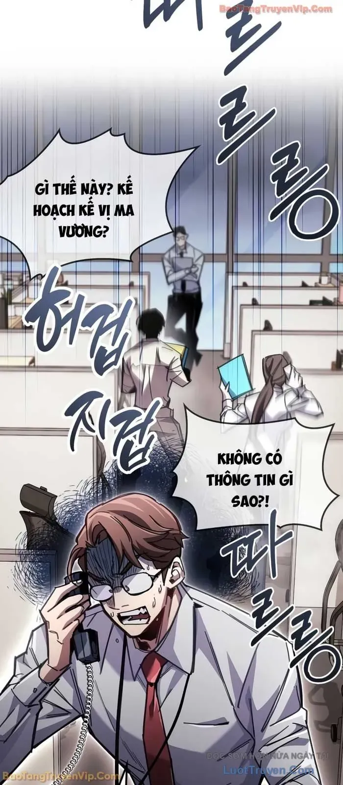 Người Chơi Che Giấu Quá Khứ Chapter 93 - Trang 2