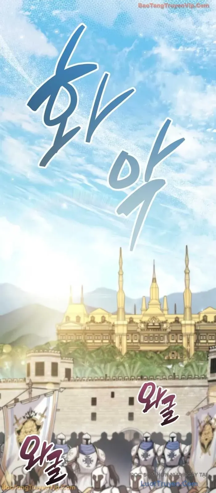 Người Chơi Che Giấu Quá Khứ Chapter 93 - Trang 2