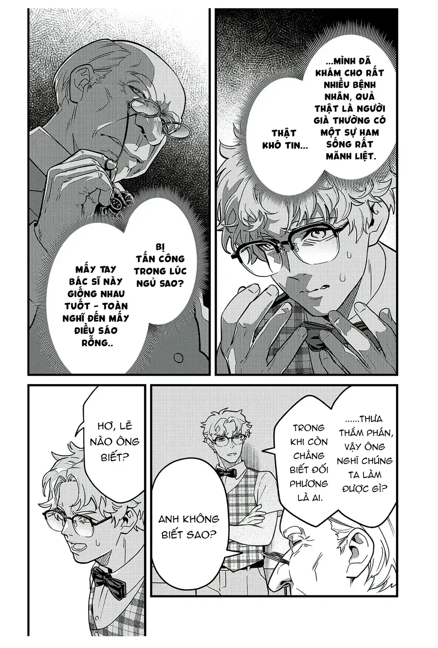 Và Rồi Chẳng Còn Ai Chapter 12 - Trang 2