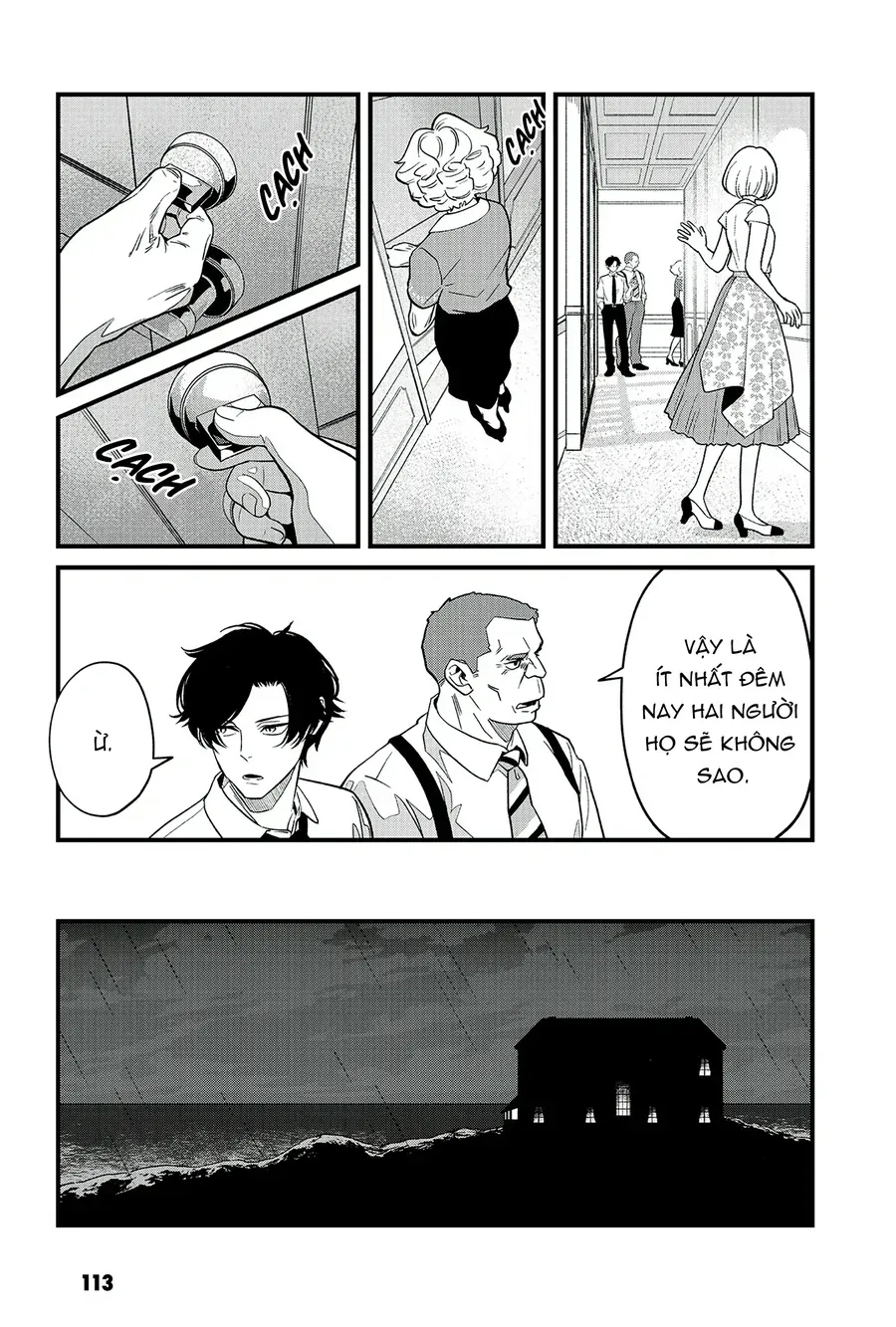 Và Rồi Chẳng Còn Ai Chapter 12 - Trang 2