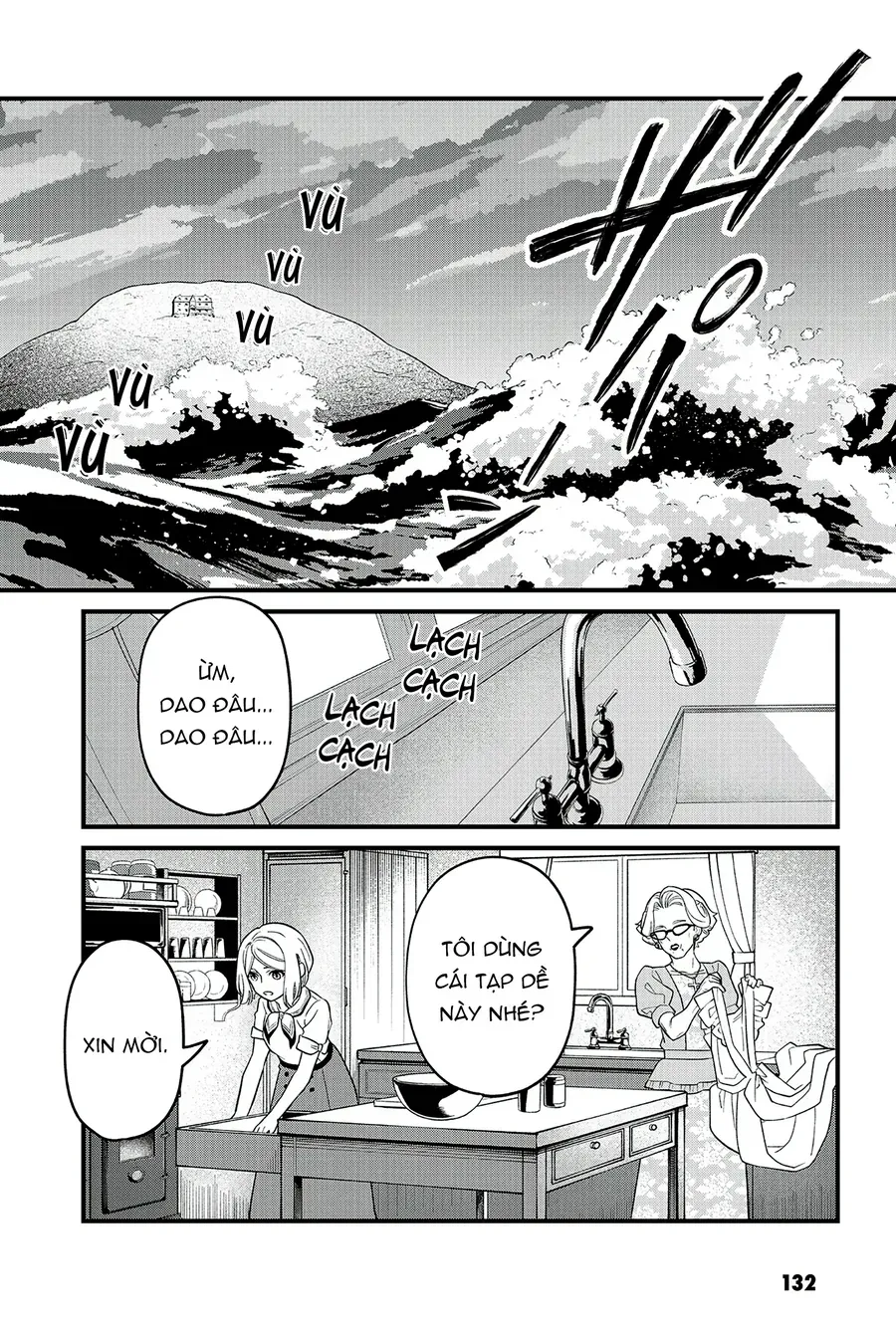 Và Rồi Chẳng Còn Ai Chapter 13 - Trang 2