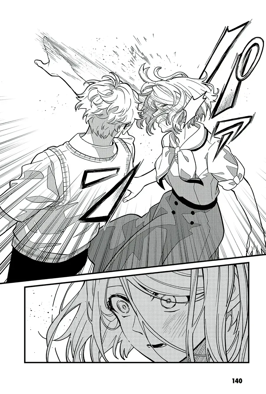 Và Rồi Chẳng Còn Ai Chapter 13 - Trang 2