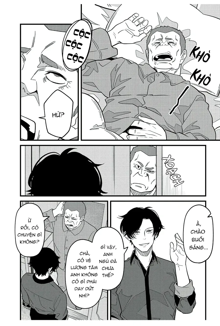 Và Rồi Chẳng Còn Ai Chapter 13 - Trang 2