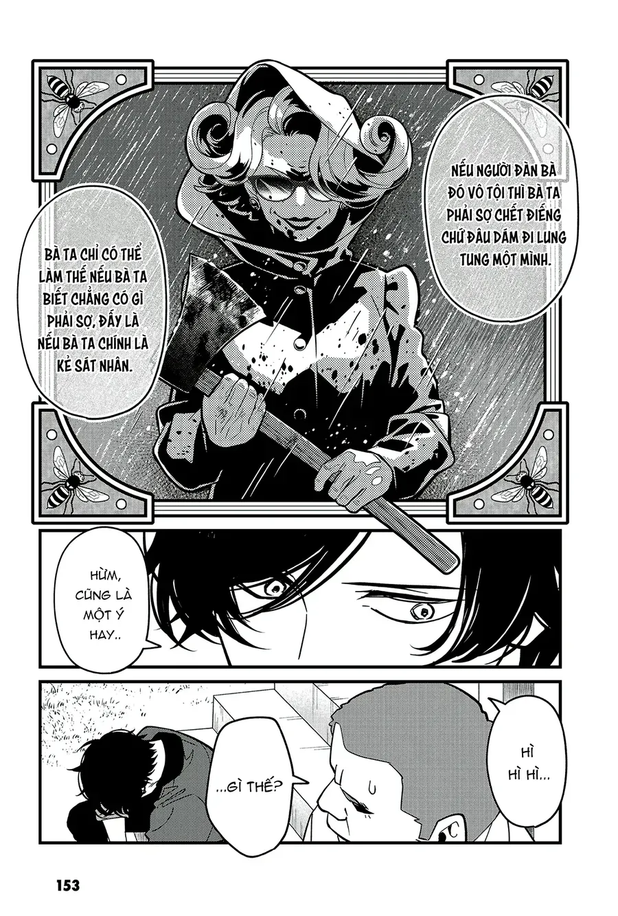 Và Rồi Chẳng Còn Ai Chapter 14 - Trang 2