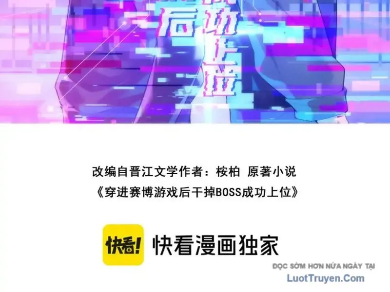 Sau Khi Xuyên Vào Game Kết Liễu Boss Thành Công Đứng Nhất Chapter 23 - Trang 2