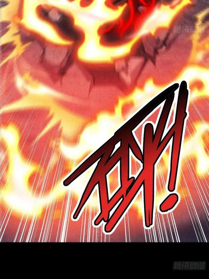 Thiên Tướng Chapter 95 - Trang 2