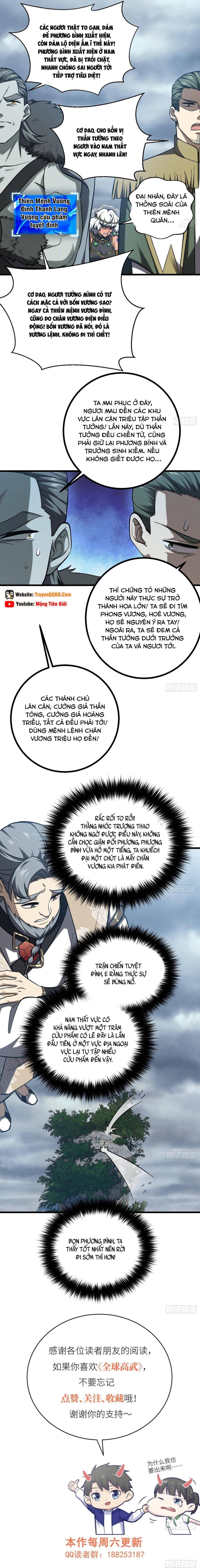 Toàn Cầu Cao Võ Chapter 335 - Trang 2