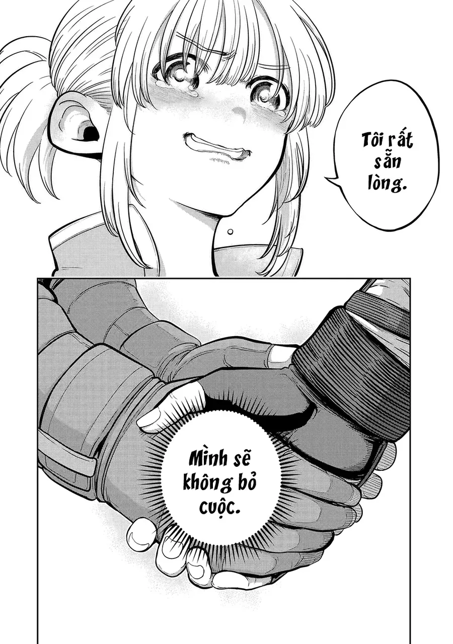 Saikou Nando Meikyuu De Party Ni Okizari Ni Sareta S-Rank Kenshi, Hontou Ni Mayoimakutte Dare Mo Shiranai Saishinbu E: Ore No Kan Dato Tabun Kocchi Ga Deguchi Da To Omou Chapter 24 - Trang 2