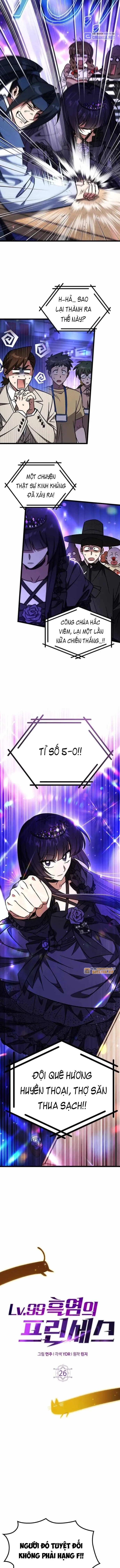 Hỏa Vương Nữ: Cấp 99 Chapter 26 - Trang 2