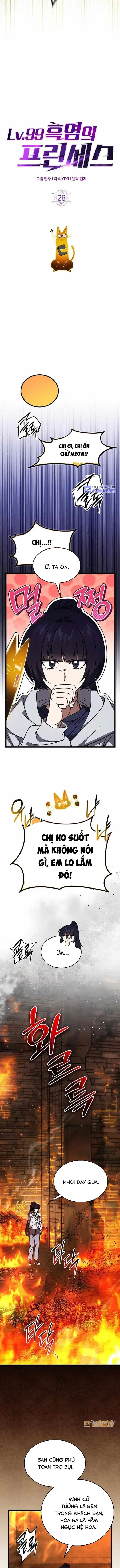 Hỏa Vương Nữ: Cấp 99 Chapter 28 - Trang 2