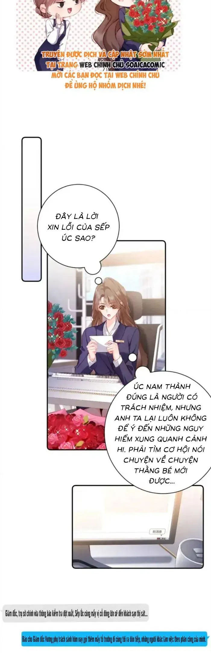 Trợ Thủ Đắc Lực Mua Một Tặng Một Chapter 46 - Trang 2