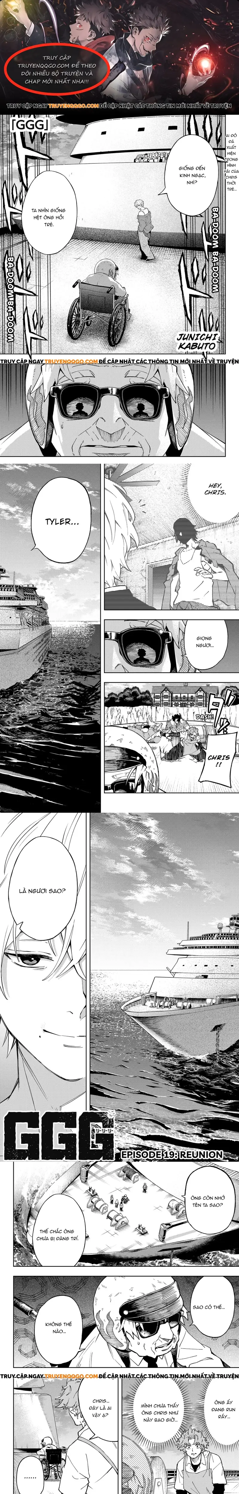 G.G.G. Chapter 19 - Trang 2