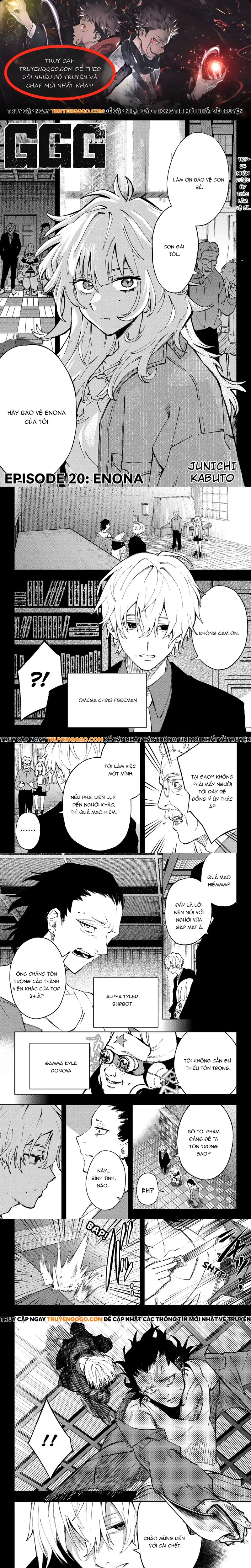 G.G.G. Chapter 20 - Trang 2