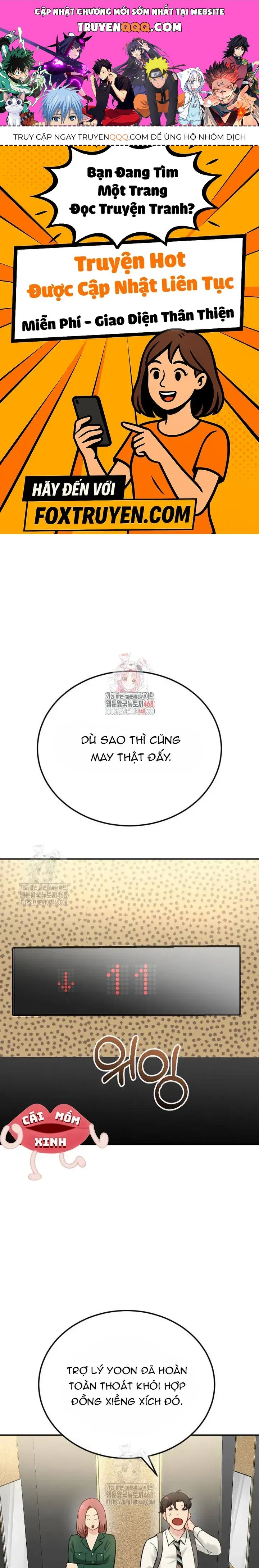 Văn Phòng Thư Ký Chapter 32 - Trang 2