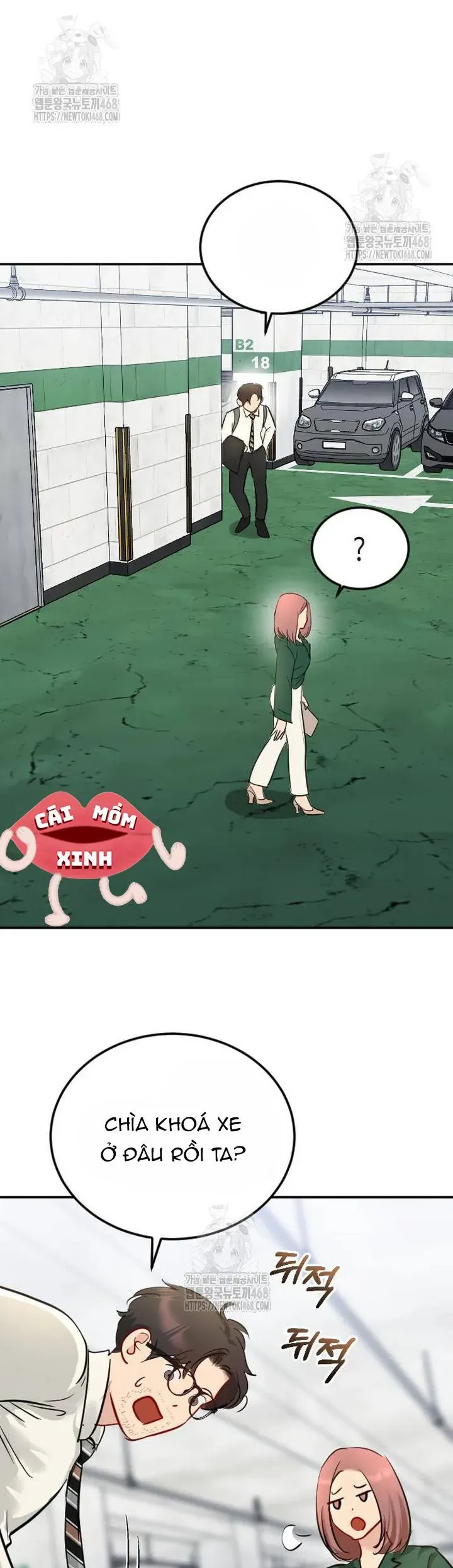 Văn Phòng Thư Ký Chapter 32 - Trang 2