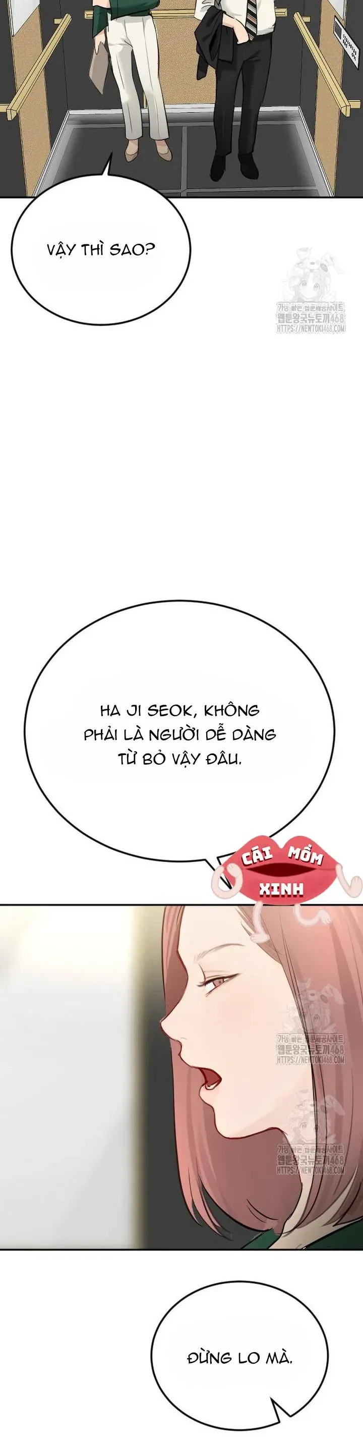 Văn Phòng Thư Ký Chapter 32 - Trang 2