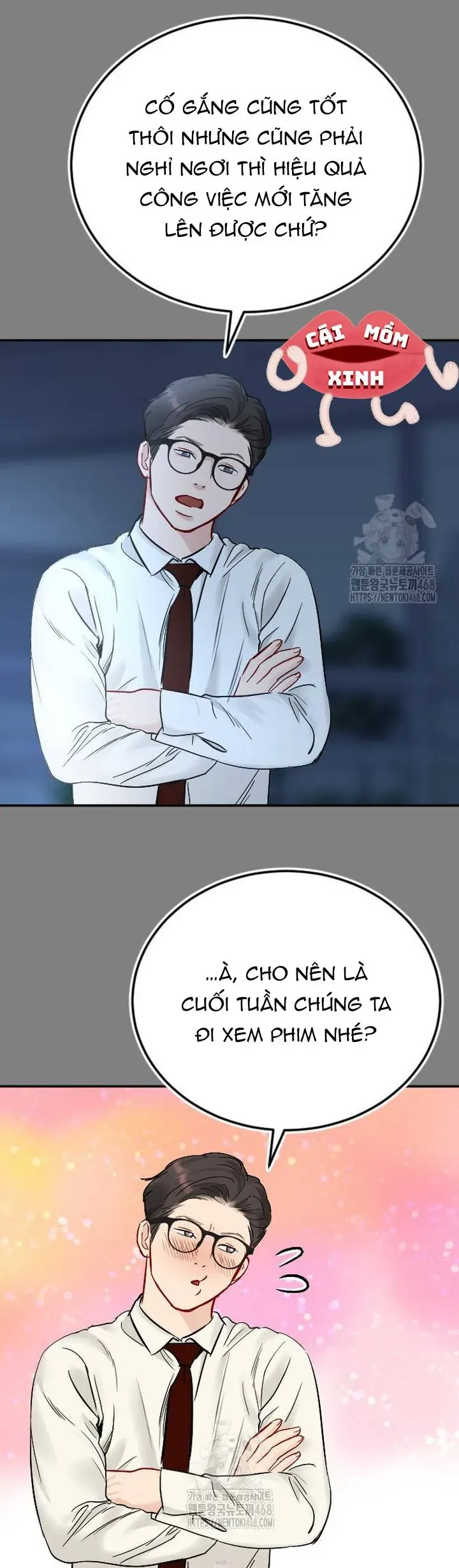 Văn Phòng Thư Ký Chapter 32 - Trang 2