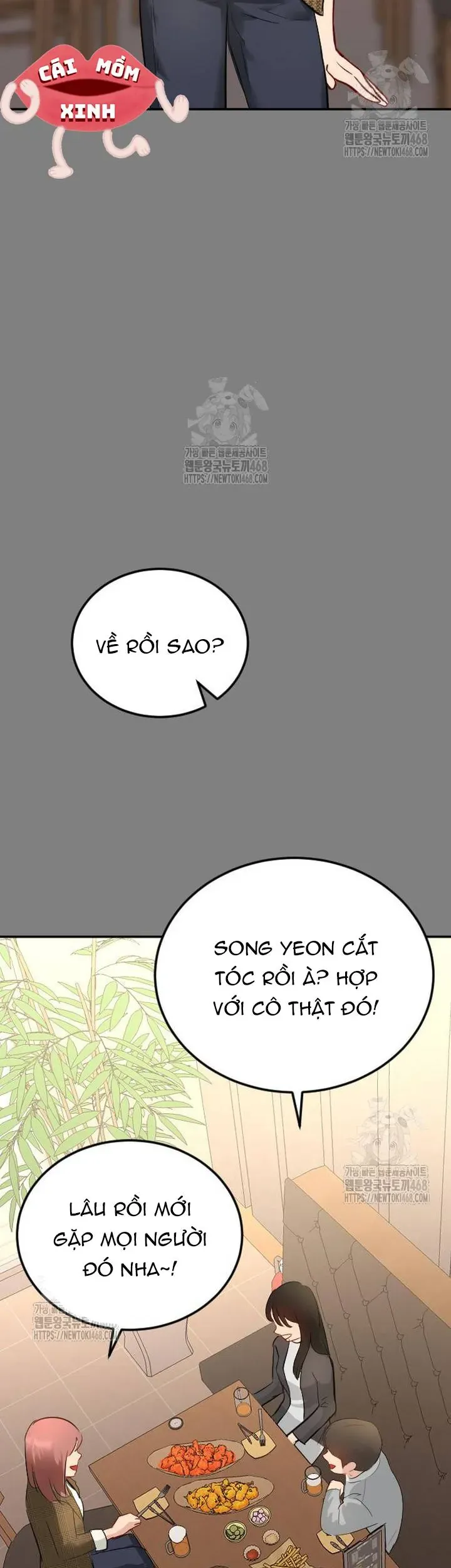 Văn Phòng Thư Ký Chapter 32 - Trang 2