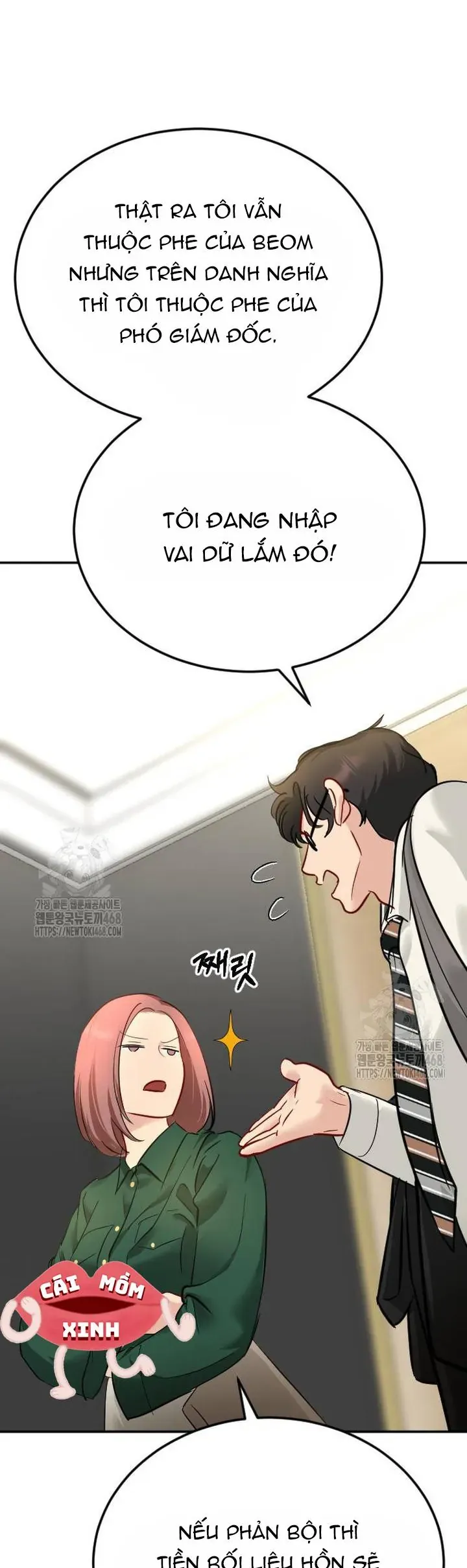 Văn Phòng Thư Ký Chapter 32 - Trang 2