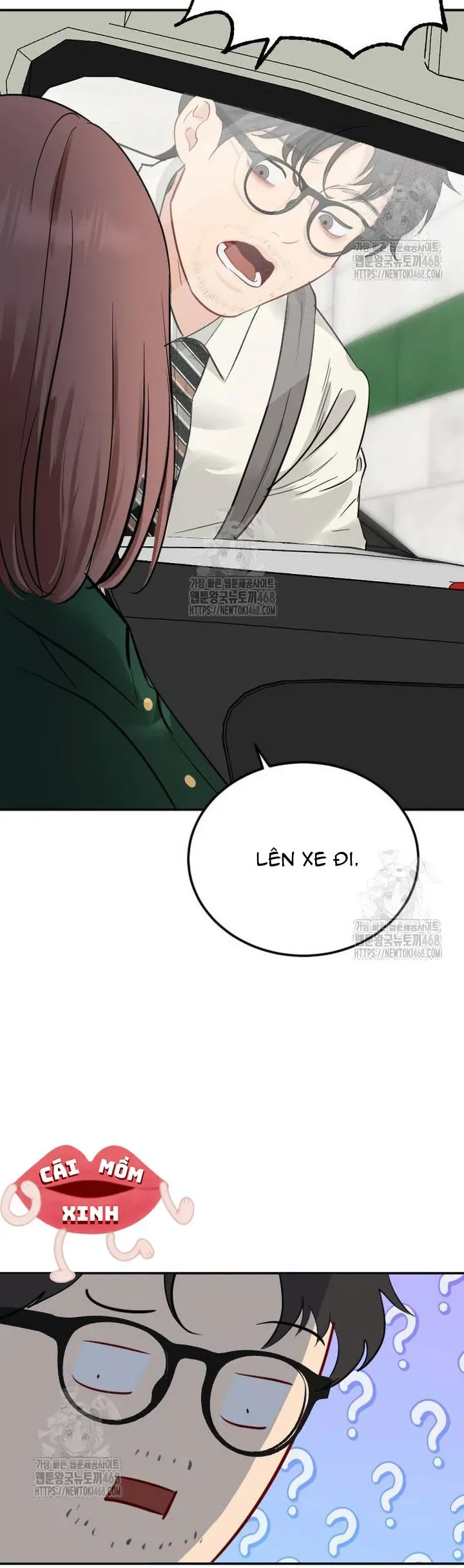 Văn Phòng Thư Ký Chapter 32 - Trang 2