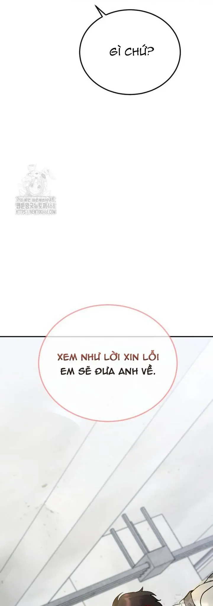 Văn Phòng Thư Ký Chapter 32 - Trang 2