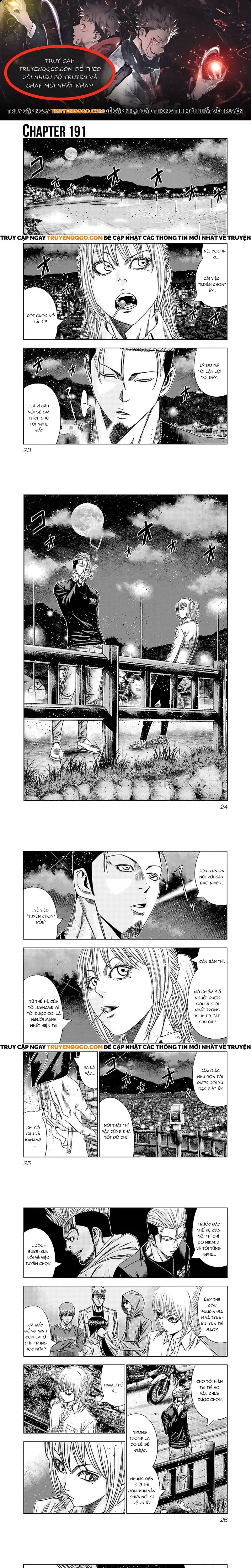 Out (Makoto Mizuta) Chapter 191 - Trang 2