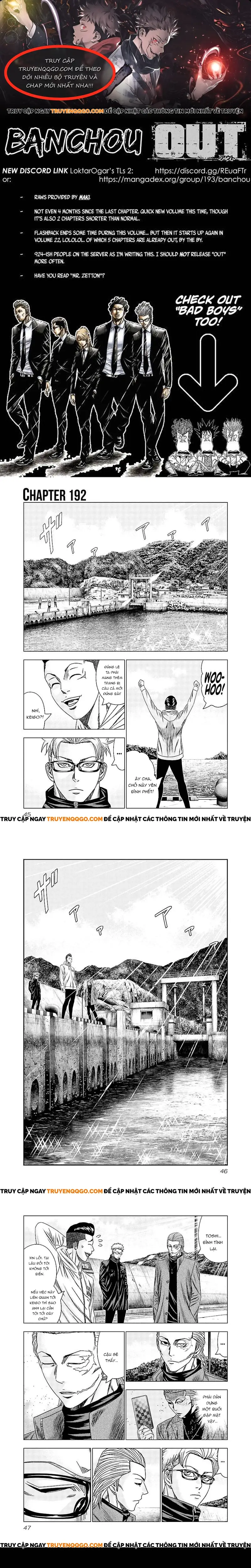 Out (Makoto Mizuta) Chapter 192 - Trang 2