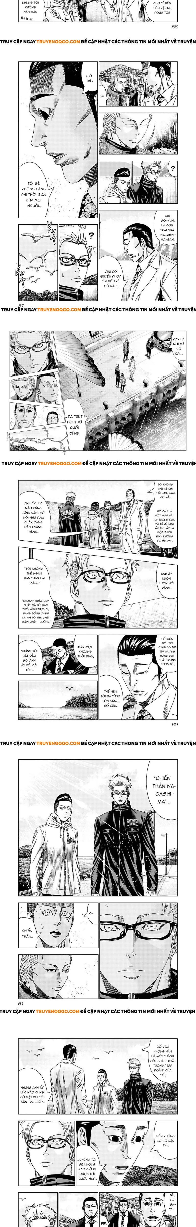 Out (Makoto Mizuta) Chapter 192 - Trang 2