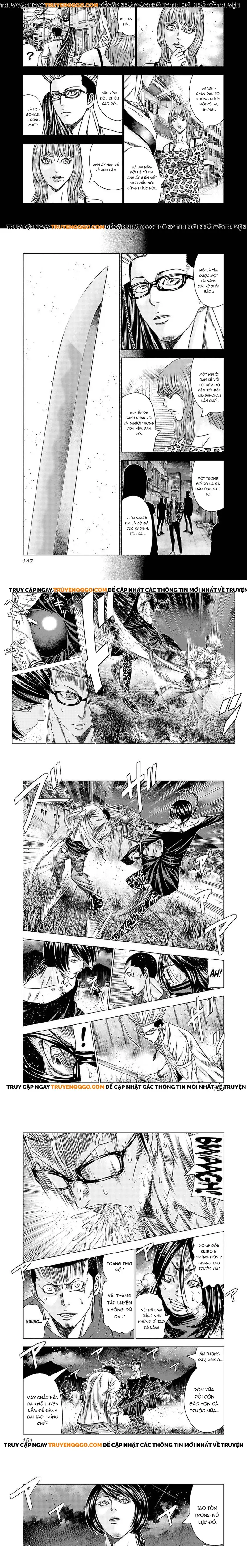 Out (Makoto Mizuta) Chapter 196 - Trang 2