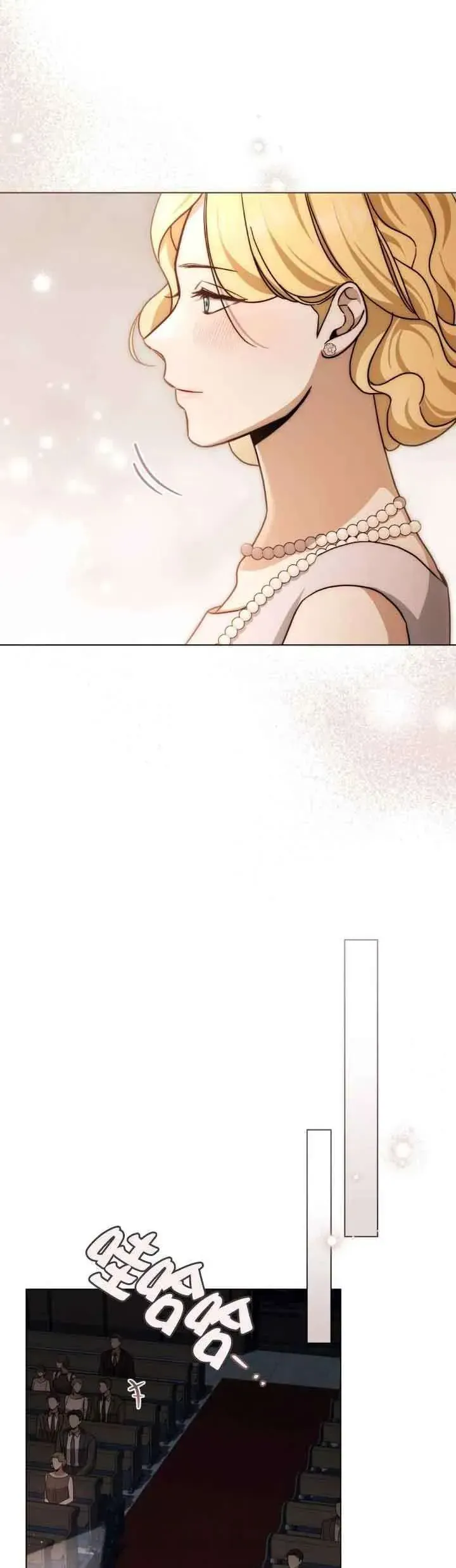 Phương Trình Cứu Rỗi Tôi Chapter 15 - Trang 2