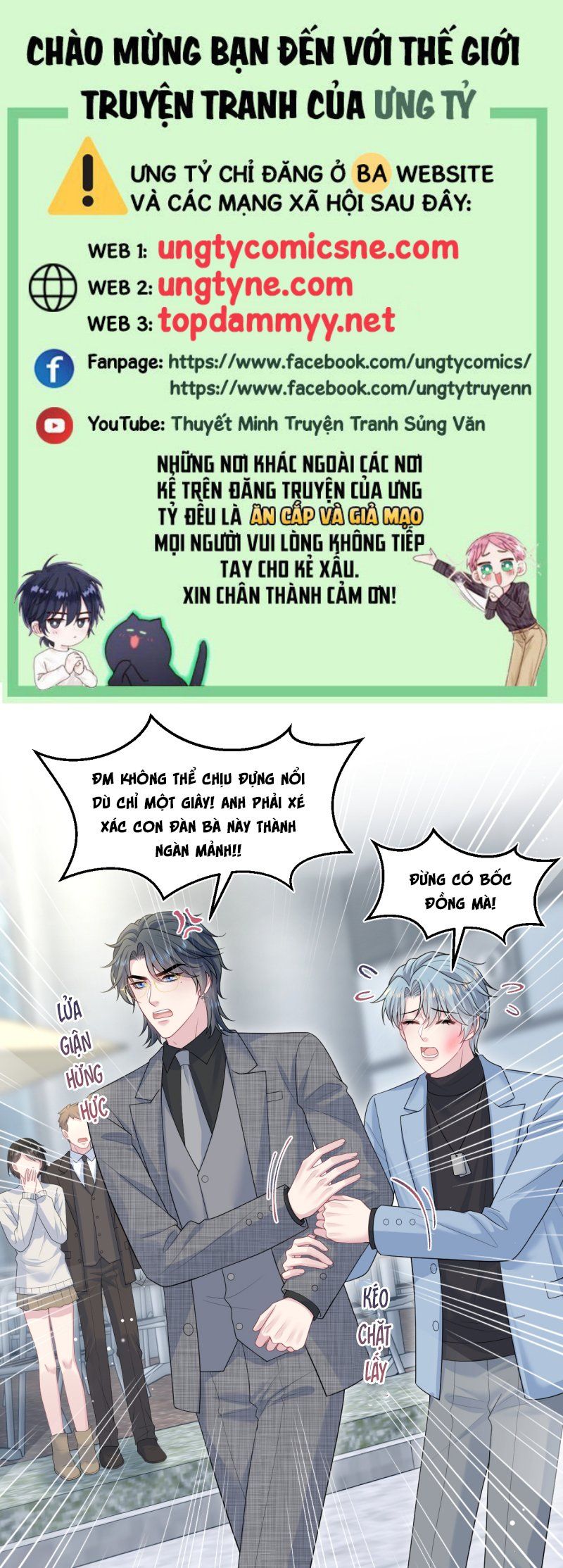 Tuyệt Mỹ Bạch Liên Online Dạy Học Chapter 472 - Trang 2