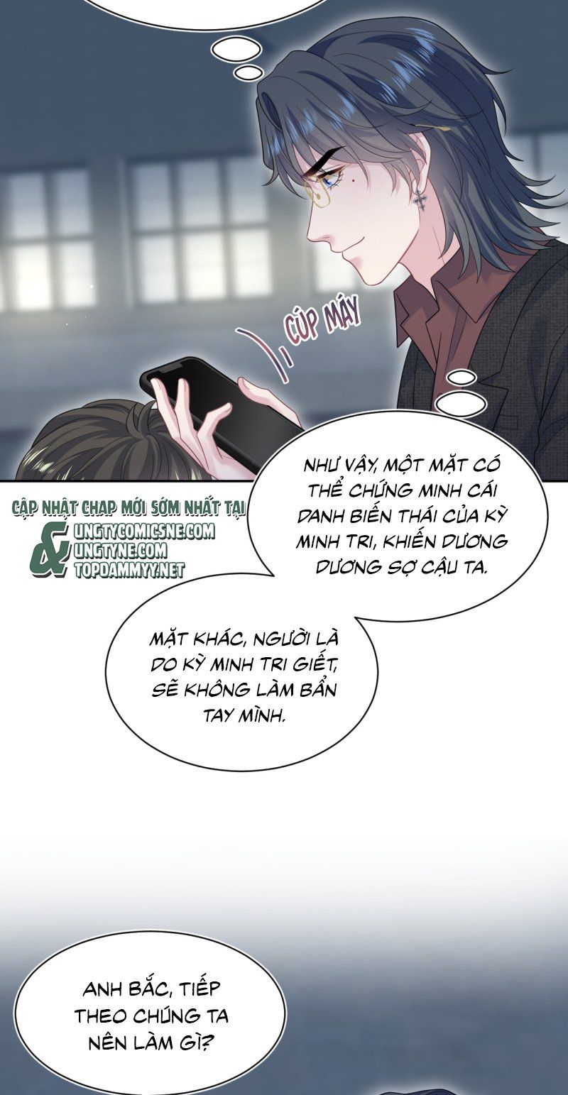 Tuyệt Mỹ Bạch Liên Online Dạy Học Chapter 472 - Trang 2