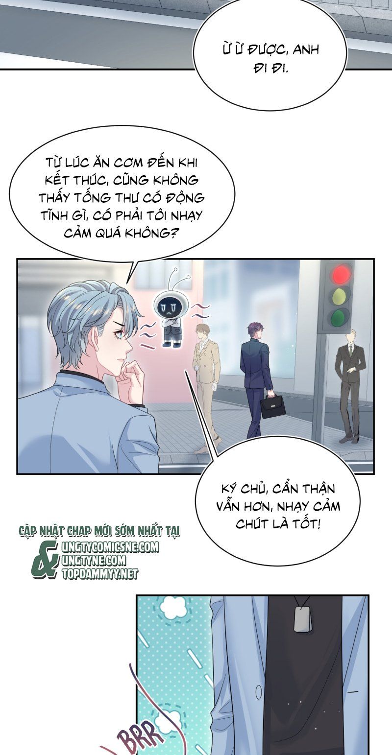 Tuyệt Mỹ Bạch Liên Online Dạy Học Chapter 472 - Trang 2