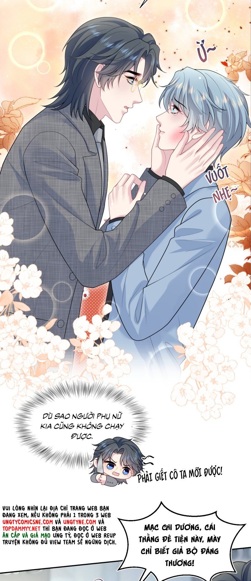 Tuyệt Mỹ Bạch Liên Online Dạy Học Chapter 472 - Trang 2