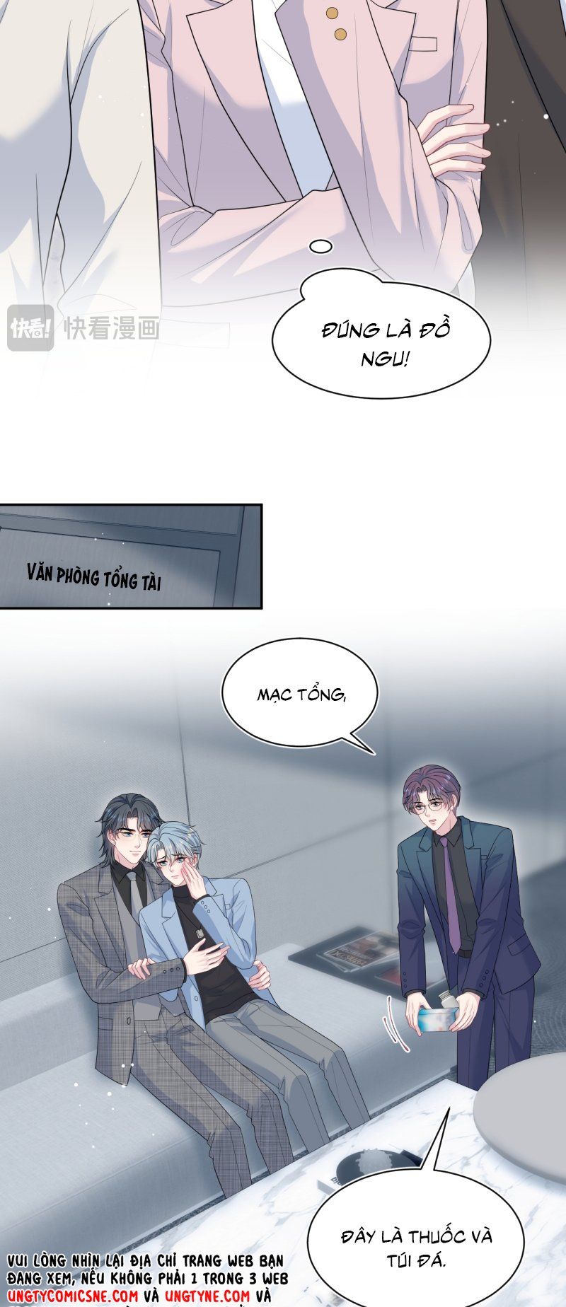Tuyệt Mỹ Bạch Liên Online Dạy Học Chapter 472 - Trang 2