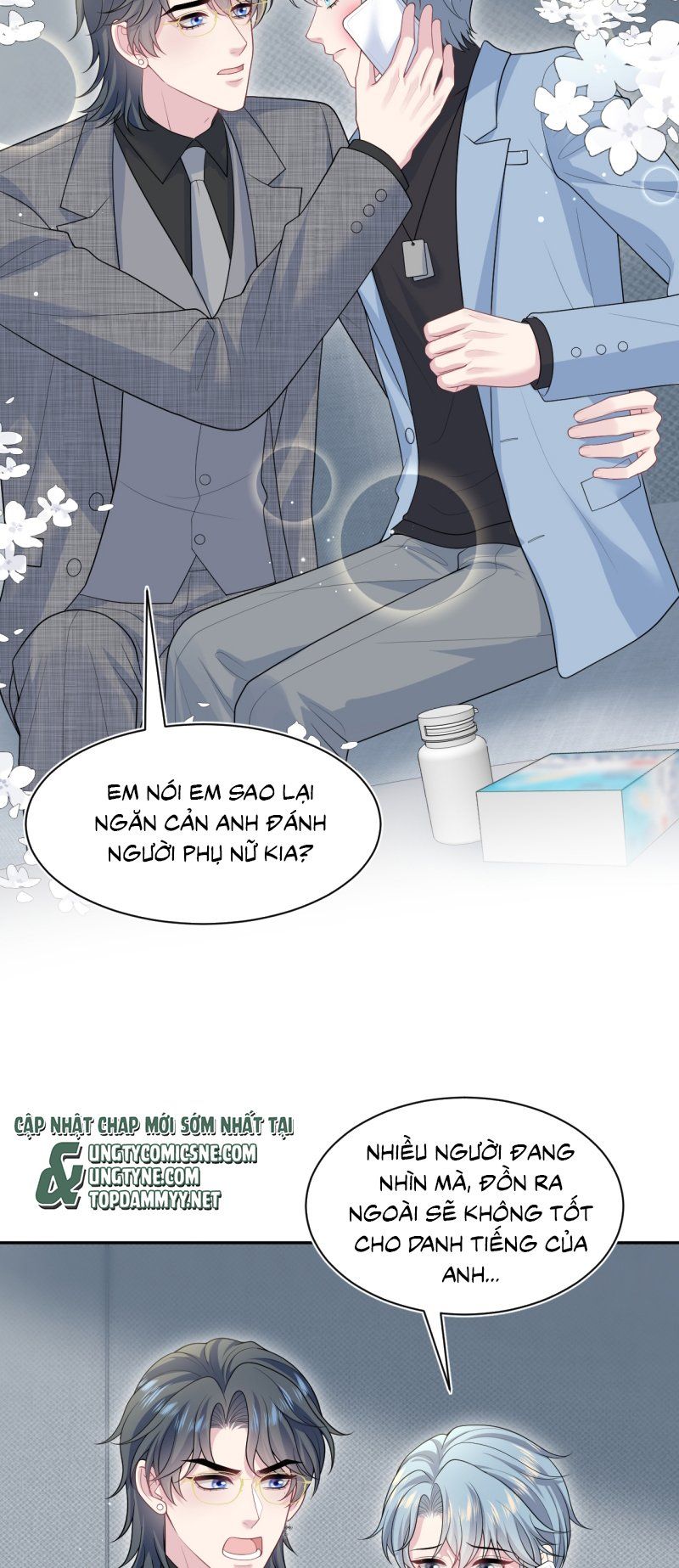 Tuyệt Mỹ Bạch Liên Online Dạy Học Chapter 472 - Trang 2