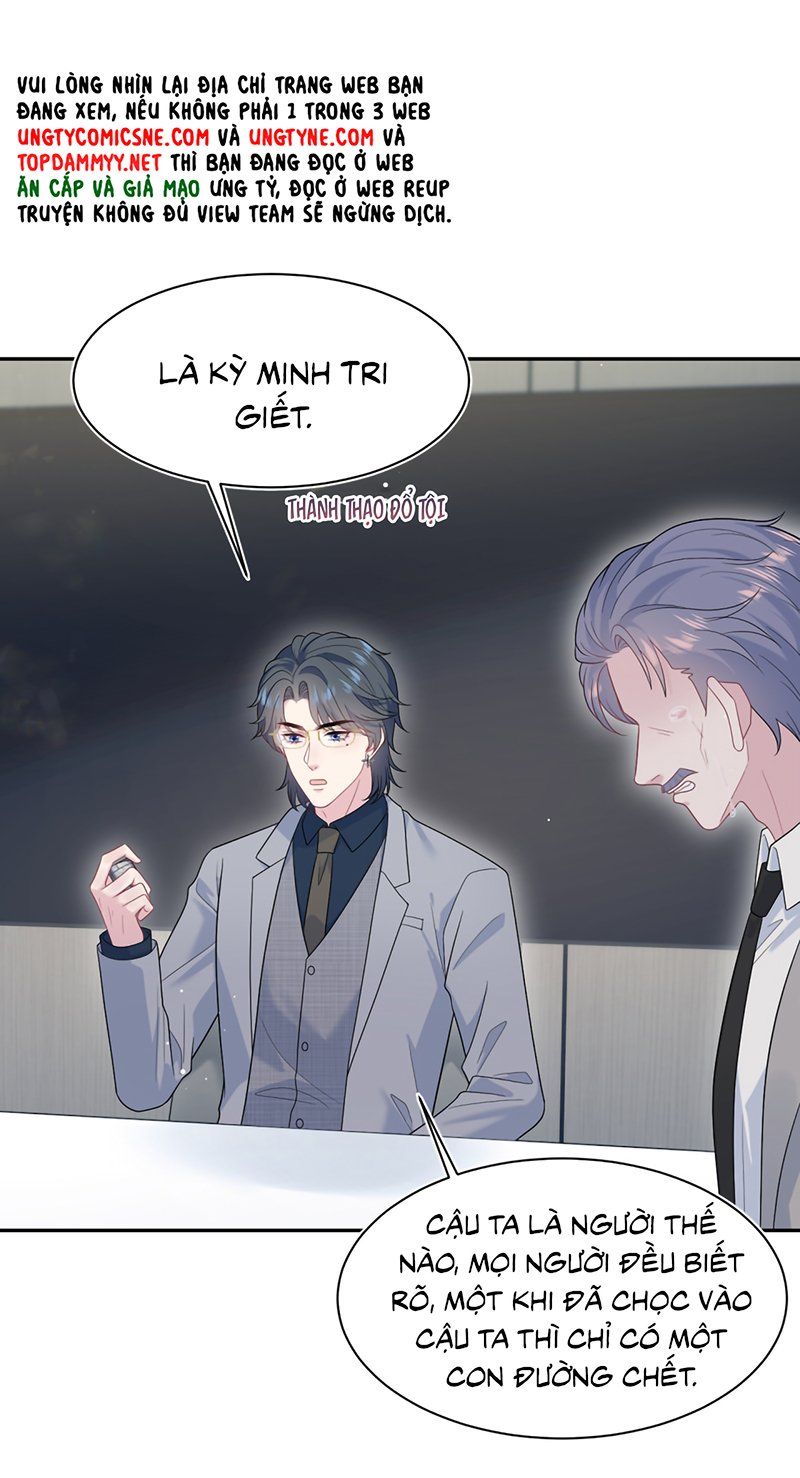 Tuyệt Mỹ Bạch Liên Online Dạy Học Chapter 473 - Trang 2